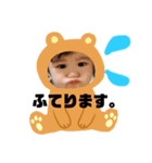 れれぴ3（個別スタンプ：6）