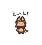 リスとゆかいな仲間たち（個別スタンプ：4）
