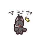リスとゆかいな仲間たち（個別スタンプ：6）