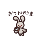 リスとゆかいな仲間たち（個別スタンプ：7）