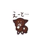 リスとゆかいな仲間たち（個別スタンプ：10）