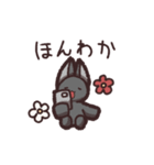 リスとゆかいな仲間たち（個別スタンプ：11）