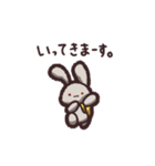 リスとゆかいな仲間たち（個別スタンプ：14）