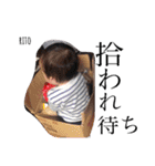f.famスタンプ（個別スタンプ：6）