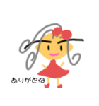 ブロゥちゃん（個別スタンプ：3）
