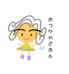 ブロゥちゃん（個別スタンプ：6）