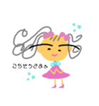 ブロゥちゃん（個別スタンプ：9）