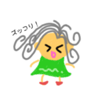 ブロゥちゃん（個別スタンプ：12）
