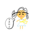 ブロゥちゃん（個別スタンプ：16）