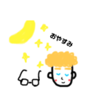 外国MENの日常（個別スタンプ：2）