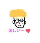 外国MENの日常（個別スタンプ：5）