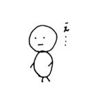 まる。 誰でも使える（個別スタンプ：13）