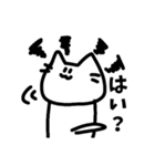 おしおねこ2（個別スタンプ：3）