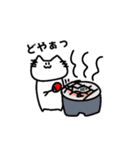 おしおねこ2（個別スタンプ：10）