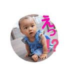 うちのきーぼー②（個別スタンプ：10）