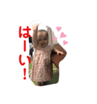 うちのきーぼー②（個別スタンプ：15）