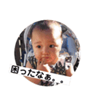うちのきーぼー②（個別スタンプ：23）