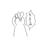 叫ぶ！！！！うさぎ！！！！（個別スタンプ：1）
