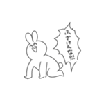 叫ぶ！！！！うさぎ！！！！（個別スタンプ：2）