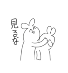 叫ぶ！！！！うさぎ！！！！（個別スタンプ：5）