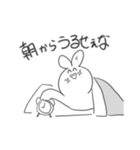 叫ぶ！！！！うさぎ！！！！（個別スタンプ：6）