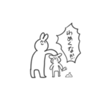 叫ぶ！！！！うさぎ！！！！（個別スタンプ：8）