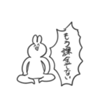 叫ぶ！！！！うさぎ！！！！（個別スタンプ：10）