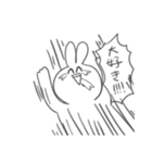 叫ぶ！！！！うさぎ！！！！（個別スタンプ：12）