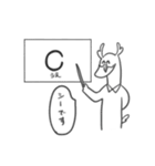 叫ぶ！！！！うさぎ！！！！（個別スタンプ：13）