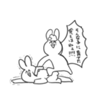 叫ぶ！！！！うさぎ！！！！（個別スタンプ：14）