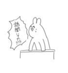 叫ぶ！！！！うさぎ！！！！（個別スタンプ：17）