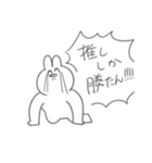 叫ぶ！！！！うさぎ！！！！（個別スタンプ：23）