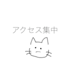 通してください(;_;)（個別スタンプ：1）