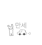 通してください(;_;)（個別スタンプ：31）