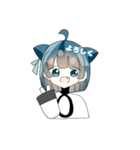 蒼音スタンプ（個別スタンプ：8）