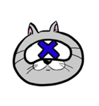 アイマスクをつけた猫（個別スタンプ：26）