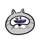 アイマスクをつけた猫（個別スタンプ：36）