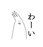 手の生えた鳥3（個別スタンプ：11）