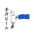 手の生えた鳥3（個別スタンプ：14）