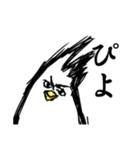 手の生えた鳥3（個別スタンプ：16）