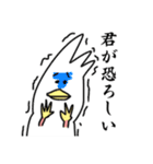 手の生えた鳥3（個別スタンプ：19）