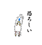 手の生えた鳥3（個別スタンプ：20）