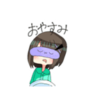 ゆるじょしすたんぷ（セーラー服）（個別スタンプ：7）