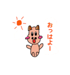 カピバラのつもり（個別スタンプ：7）