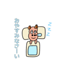カピバラのつもり（個別スタンプ：8）