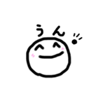 みみずく透明スタンプ（個別スタンプ：3）