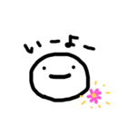 みみずく透明スタンプ（個別スタンプ：5）