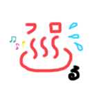 みみずく透明スタンプ（個別スタンプ：9）