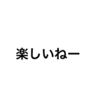 ワッサー文字スタンプ（個別スタンプ：4）