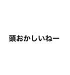 ワッサー文字スタンプ（個別スタンプ：5）